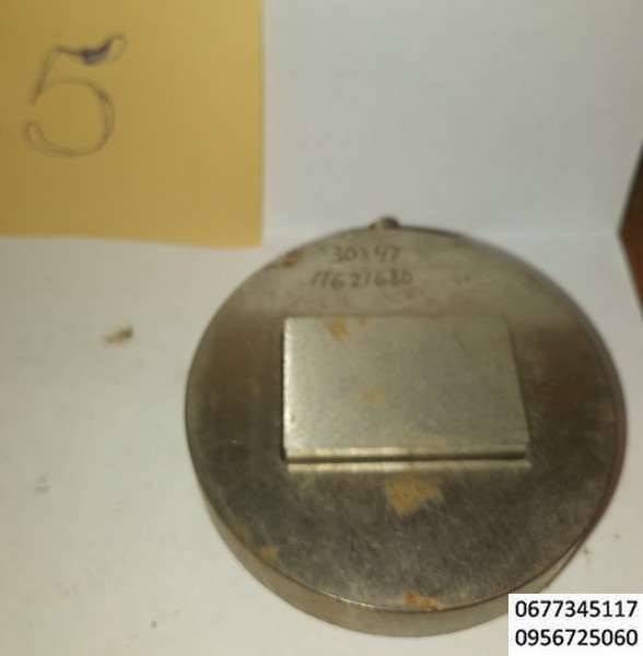 5 прямоугольник 30х47мм